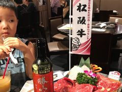 -俺的焼肉(銀座9丁目店)