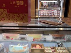 -哈根达斯(绍兴银泰店)