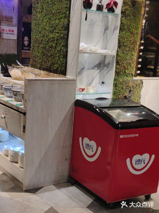 老灶堂文创火锅(文艺路店)图片