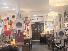 -邊城書店
