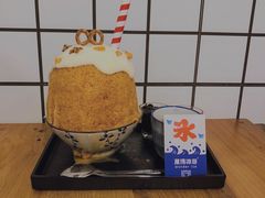 -WONDER ICE 萬得冰田(建設路总店)