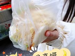 -郭阿姨月亮馍