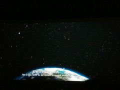 android_upload_pic-奥斯卡国际影城(杜比全景声&4D激光店)