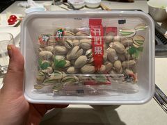 -海底捞火锅(武胜路凯德广场店)