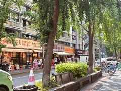 -奎星楼街