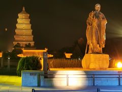 -大唐不夜城