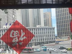 -皇城老妈川味火锅·大连海鲜火锅(港湾店)