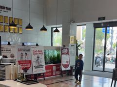 -牙博士口腔品牌连锁(昆山城区店)