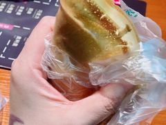 肉松沙拉-贺记蛋烘糕(文庙西街店)