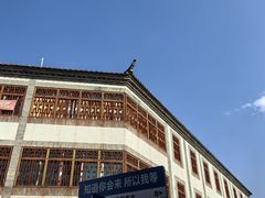 -朱家花园