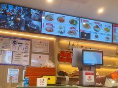 -新川面馆(新街口起源店)