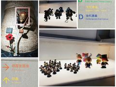 -上海动漫博物馆