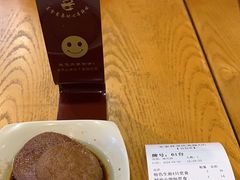 -东泰祥生煎馆(重庆北路店)