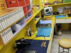 -千米手机电脑维修回收(丰庄茶城店)