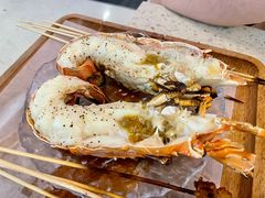 活烤小青龙-白仁仔· 活烤海鲜 宵夜(豫园店)