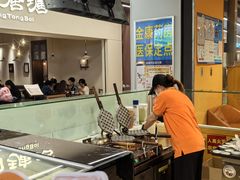 -芳叔(东方宝泰店)