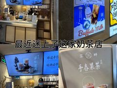 -雾鲜(KKMALL店)