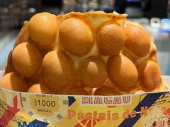 -玛嘉烈(北京金融街店)