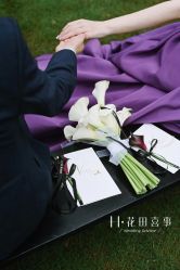 -花田喜事婚礼定制