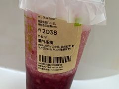 -奈雪的茶(大悦城店)