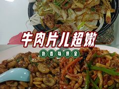 -北平味道.京味菜.烤鸭(梨园店)
