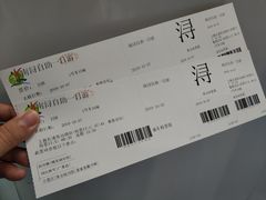 -上海旅游集散中心(万体站)