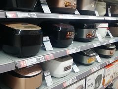 -家乐福会员店(南翔店)
