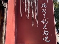 -丝绸小镇荻港古村