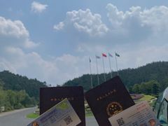 -南京银杏湖乐园