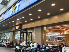-7+7私家饭堂(人民路店)