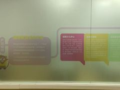 -瑞思少儿中心·少儿英语素养启蒙(勒泰直营校区)