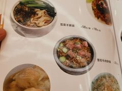 -湛江菜.江南首席(昆山店)
