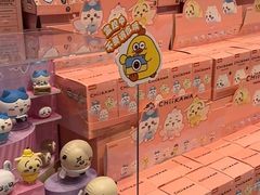 -名创优品(广东省广州琶洲保利广场店)