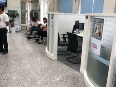 -交通银行(上海莘庄支行)