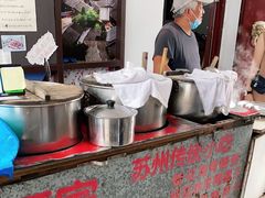 -潘玉麟糖粥