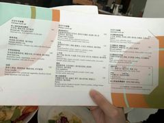 菜单-上海柏悦酒店·世纪100牛排馆