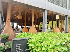 -半山半岛洲际度假酒店-沙滩吧