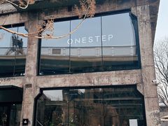 -一尺花园(首钢店)
