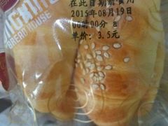 -龙兴·动物奶油生日蛋糕(龙北店)