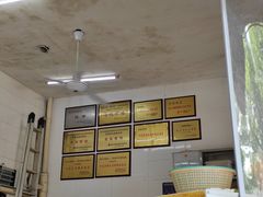 -老赵面店(大西路店)