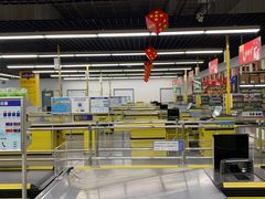 -麦德龙(湖里店)