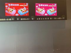 -九鼎轩脆毛肚火锅(南京东路店)