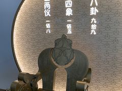 -蟹家大院(保利时光里店)