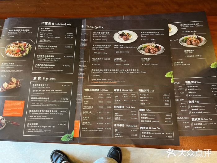 东西风牛排馆周末烧烤自助(首都机场希尔顿店)图片