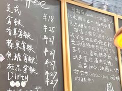 -发酵食堂(屏风街店)