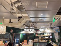 -CRAZYONES西班牙海鲜饭(上海美罗城店)