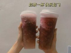 -古茗(惠来南门大街店)