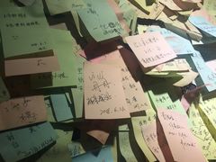 -一杯黔茶(西江千户苗寨古街店)