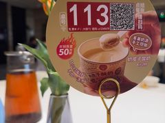 -大铁勺新津菜(迎水道店)