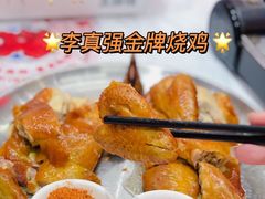 -金多鱼大排档·烤鱼·烧烤·宵夜(江南水都店)